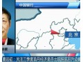 曹遠(yuǎn)征：關(guān)注三季度首月經(jīng)濟(jì)是否出現(xiàn)探底回升跡象 (3426播放)