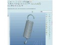 proe拉伸彈簧的畫法 (1444播放)