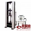WDW-K系列 微機(jī)控制扣件專用試驗(yàn)機(jī)