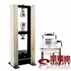 WDW系列 微機(jī)控制電子萬能試驗(yàn)機(jī)