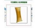 可變螺距實例-沙發(fā)彈簧 (3992播放)