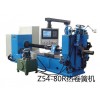 Z54-80R熱卷簧機(jī)