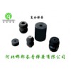 專業(yè)生產(chǎn)優(yōu)質符合彈簧廠家