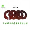 專業(yè)生產(chǎn)碟形彈簧廠家
