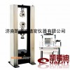 WDW系列 微機控制電子萬能試驗機