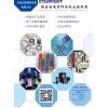 韓國(guó)三松模具彈簧，質(zhì)量保證，大量庫(kù)存