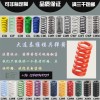 廠家直銷可替代米思米標(biāo)準(zhǔn)模具彈簧CSWS 合金鋼扁鋼彈簧