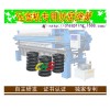 壓濾機(jī)專(zhuān)用防腐超長(zhǎng)使用壽命彈簧