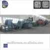 TSL-600-9 TSL系列托輥式無(wú)馬弗網(wǎng)帶電阻爐