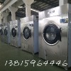 燃氣烘干機 直燃型衣物烘干機 液化氣干衣機 洗衣廠設(shè)備