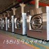 紹興專業(yè)生產(chǎn)洗衣廠設(shè)備 大型洗滌設(shè)備 服裝水洗設(shè)備紹興