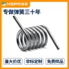 新鄉(xiāng)輝簧長(zhǎng)期供應(yīng)超聲波洗面器壓縮彈簧優(yōu)質(zhì)服務(wù)