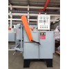 15kW箱式電阻爐