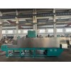 RJC730型回火爐