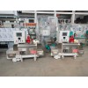 CNC260回火爐