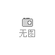 浙江臺州招聘彈簧機(jī)調(diào)機(jī)師傅1名