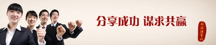 聯(lián)系方式